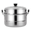 Multifunctional Stainless Steel Food Steamer Pot